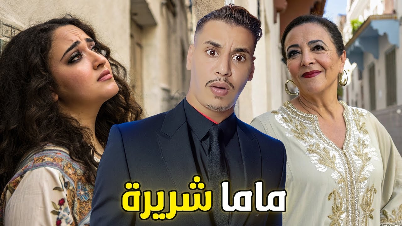 ماما باعتني للرجال ونتقمت منها القصة الحقيقية