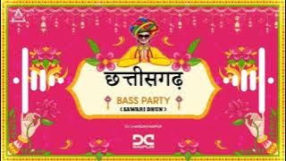 SAWARI DHUN(REMIX):-DJ CHANDAN RAIPUR