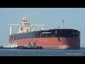ASIAN PROGRESS V OILTANKER SHIP VLCC タンカー