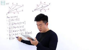 A Level H2 Maths 2013 Paper 1 Q 6 iii