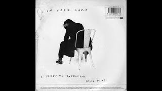 Tasmin Archer   Sleeping Satellite lyrics
