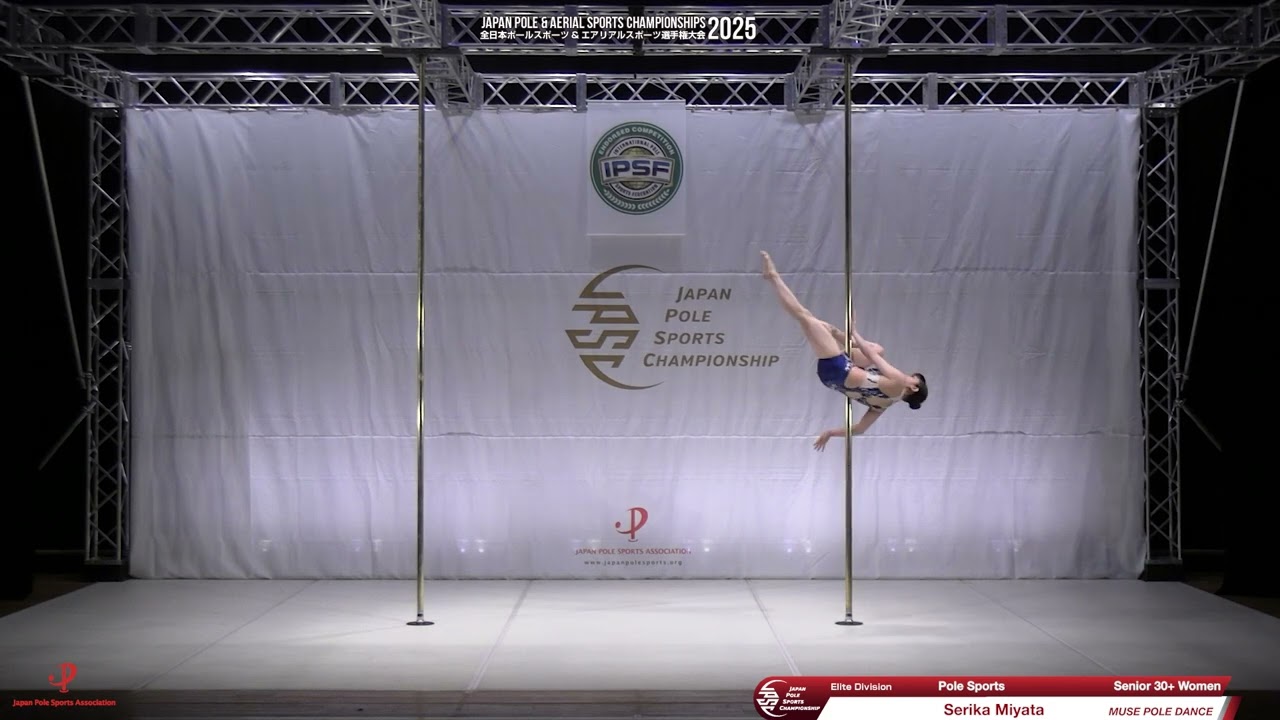 42 Pole Sports Elite Senior 30+ Women 宮田 世利香 Serika Miyata