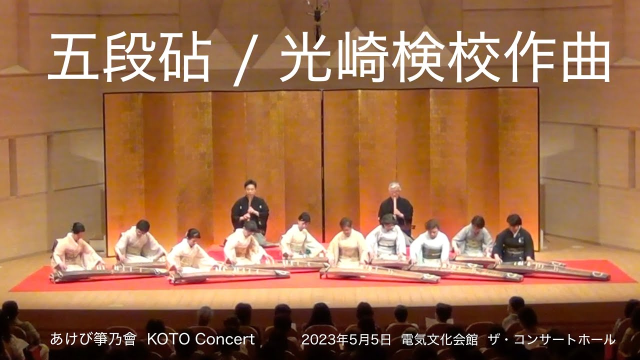 己龍　殊塗同帰　九条武政　クラウドファンディング　DVD 己龍 殊塗同帰 九条武政 クラウドファンディング DVD 【公式通販】
