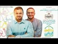 لقاء عالقهوه مع الداعيه مصطفى حسني أنا عبد رباني