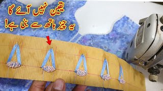 Beautiful Kurti & Dress Embellishment Tassel | Handmade Beaded Pearl Latkan Tutorial