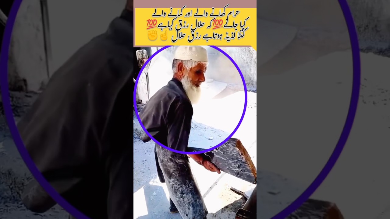 still strong man 💪 