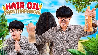 Hair oil Parithabangal | Tamil Comedy Video | SoloSign
