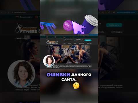 ОШИБКИ НОВИЧКА UX/UI