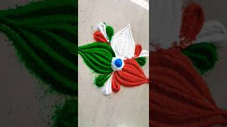 #independencerangoli #tricolorrangoli #relaxingvideos #easyrangoli #satisfying #ytshorts #trending