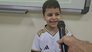 استراتيجية صوت الكروان سورة الليل كاملة طلاب الصف الثاني باء ١٤٤٥