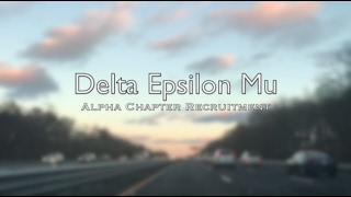 DEM Recruitment Spring 2017