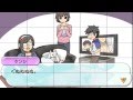 こんな妖怪ウォッチ持ってる俺って異端!?第二話