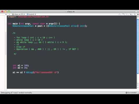 Objective-C 22-- Short if statement - Arabic