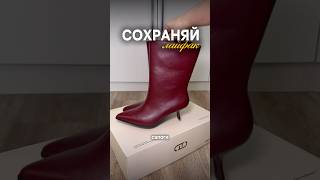 Сохраняй, Пригодится