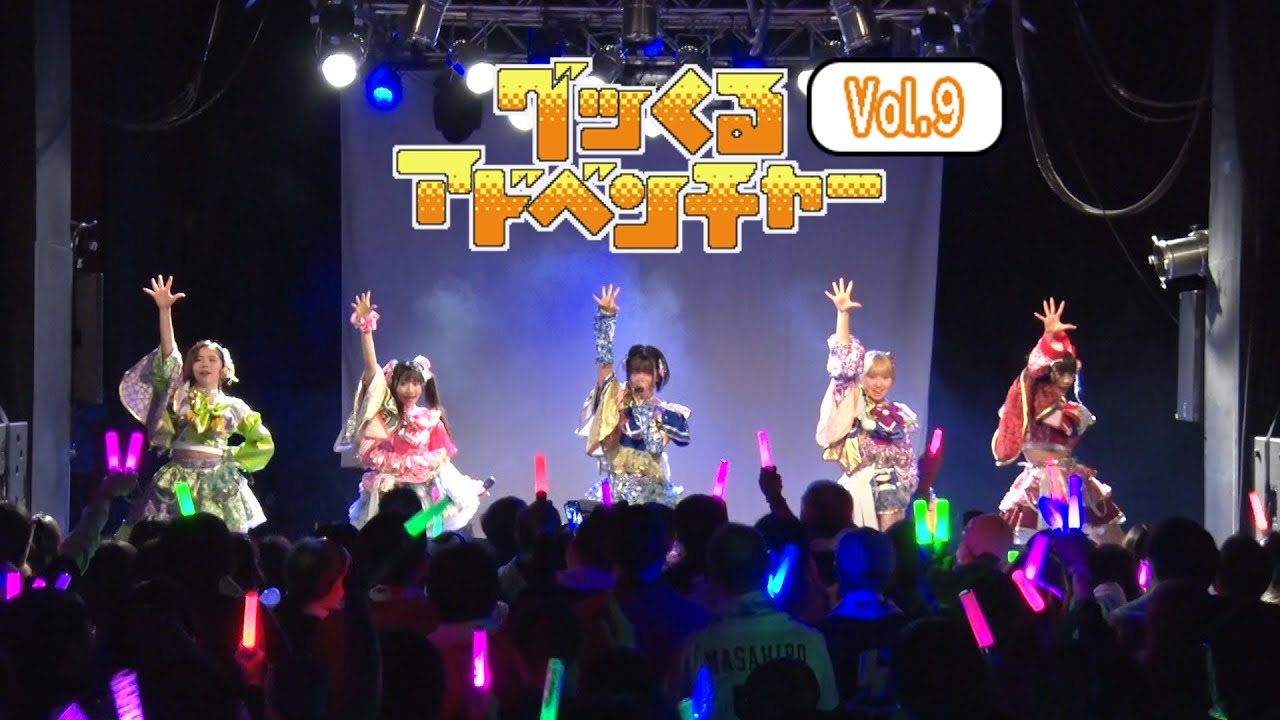 【グットクルー東京合宿編】#9