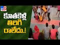 Youngster dies while playing kabaddi in Chhattisgarh