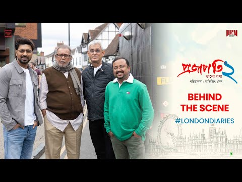 Projapati 2 - Behind The Scenes | London Diaries 6 | Running Successfully