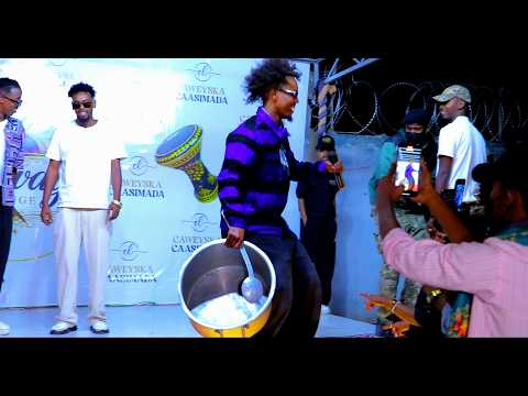 HANAD BANDZ | KARINEE KARINEE | QAMAR SUGAANI SHOW HARGEISA 2026