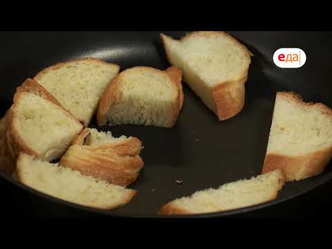 Кухня по заявкам | Умм али. Восточный кофе | Илья Лазерсон