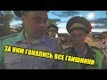 #2 | ФОРМУ СНИМИТЕ А ТО В ОТДЕЛ ДОСТАВЛЮ | ПОЧЕМУ НОМЕРА ЗАКРЫТЫ НА МАШИНЕ?