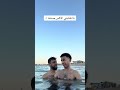 النهايات أخلاق انتي مع الاكس