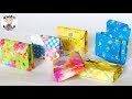 【折り紙1枚】ふた付きの可愛い紙袋　Cute paper bag【音声解説あり】 / ばぁばの折り紙