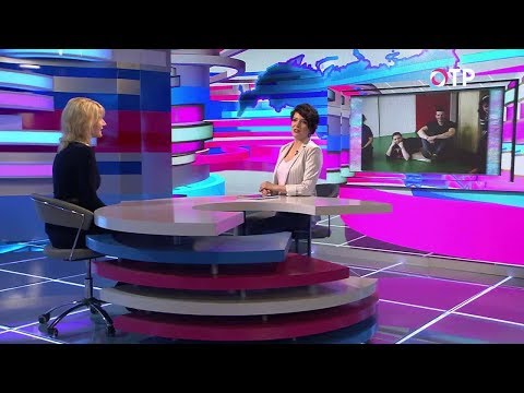 Отр отражение. Отр слевый. Телевидение отр. Программа отражение. Отр.