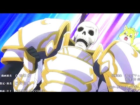 Watch Skeleton Knight in Another World - Crunchyroll