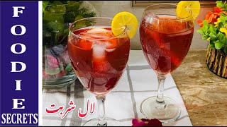 Dhaba style Coconut Kewra Drink easily