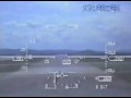 Dutch F-16 Landing - HUD View