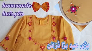 Beautiful Embroidery Video | Neck Design, Sleeves & Daman Work 🌸 | Pin Making Tutorial Separate 🌼 screenshot 5