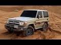 خلوني اخذ راحتي على الطريق اللي نهاياته بدايات انطلاقه خالد ال بريك مسرع خلوني اخذ راحتي على الطريق اللي نهاياته بدايات انطلاقه خالد ال بريك مسرع