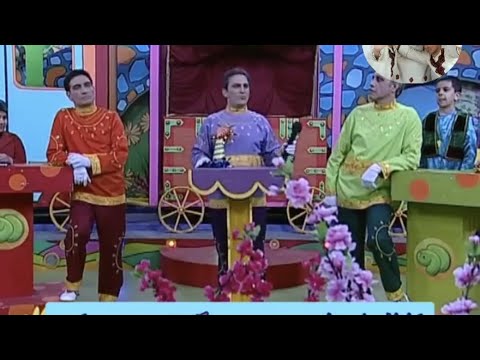 برنامه کامل فیتیله جمعه تعطیله در سال ۱۳۹۱