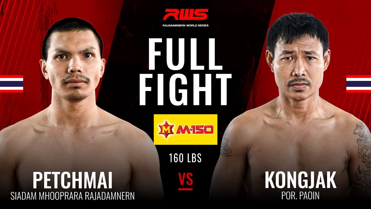 Petchmai SiaDamMooPlaraRajadamnern vs Kongjak Por Pao-In