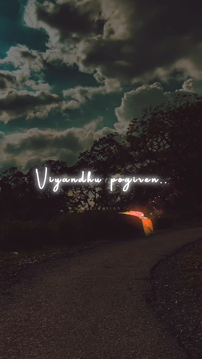 Enna vilai azhage🤩❣️whatsapp status❣️tamil❣️love songs tamil❣️new songs tamil