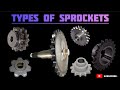 Types of Sprocket | Sprocket Wheel