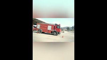 ড্রাইভিং পরীক্ষা