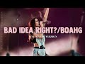 Olivia Rodrigo | intro+bad idea right?/boahg  | (Live Studio Version from BST Hyde Park 2025)