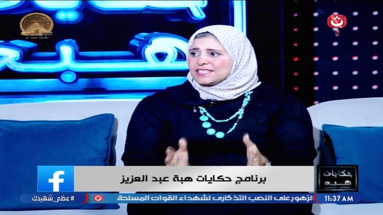 إيمان السيد اخصائي التغذية العلاجية توضح أفضل نظام غذائي للفطار بعد الصيام