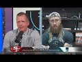 49ers have done good job in Aiyuk situation says Kittle | Chris Simms Unbuttoned | NFL on NBC