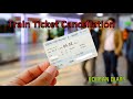 KORAIL TRAIN TICKET CANCELLATION - කොරියාවෙදි බුක් කරපු ට්‍රේන් ටිකට් කැන්සල් කරන්නෙ මෙහෙමයි