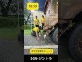 アジアクロスカントリーラリー1日目後半戦【ショウワガレージ×シーエルリンク　ジントラ】