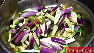 వంకాయ కూర/simple brinjal? curry/vankaya fry/brinjal recipe/curry recipe