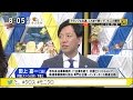 田上嘉一「保守とリベラル アメリカの政治思想と法哲学」 ヨーロッパとの違い [モーニングCROSS]