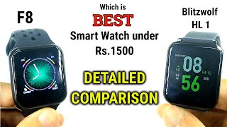 smart watch under 1500