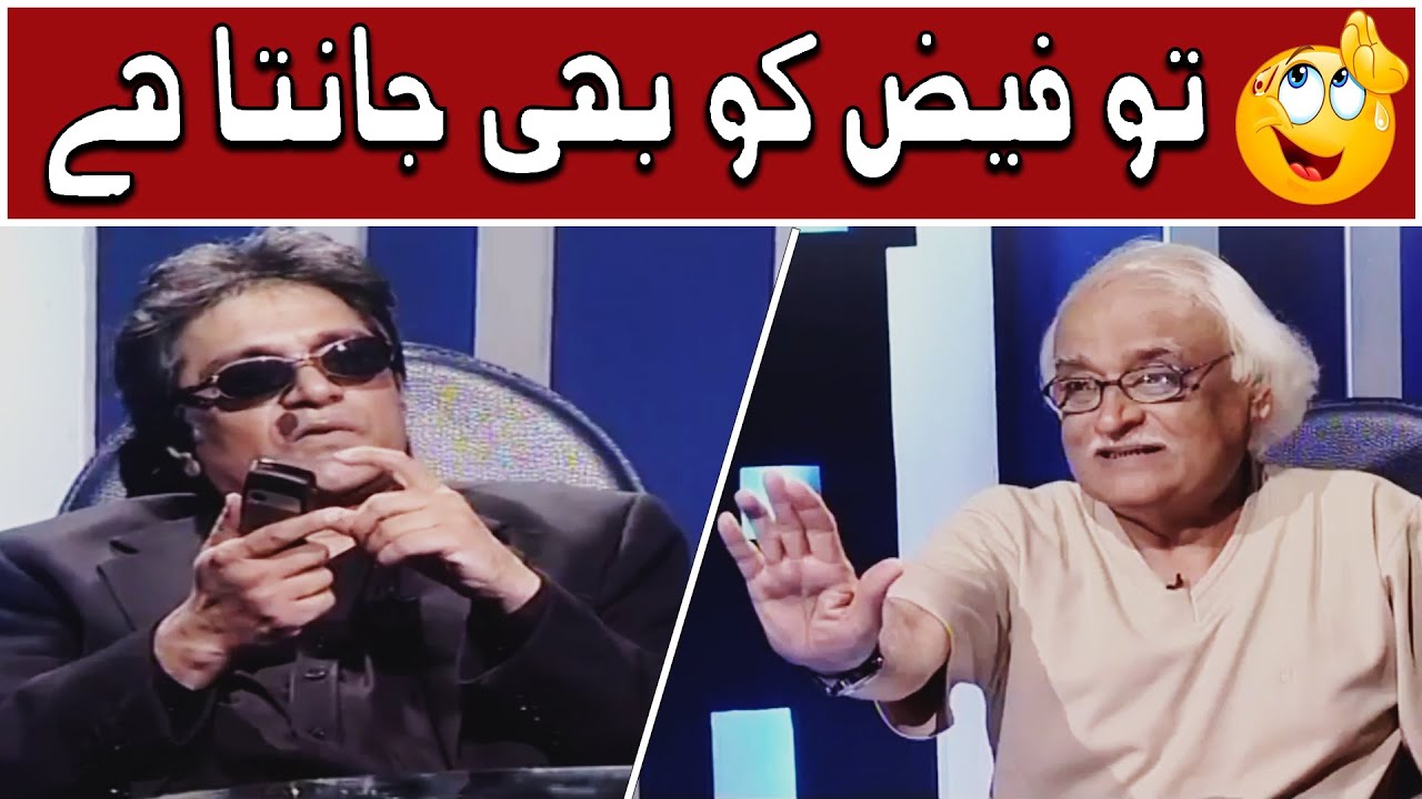 Darling Darling Fursat Milegi toh Kaam Karenge 😂🤭 Moin Akhtar | Loose Talk