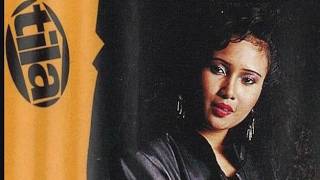 Tila  Rela rahim Othman  Saari Amri bmg Pacific 1990 Original Hq