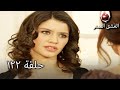 الحب الممنوع الجز 122 Aşk ı Memnu 