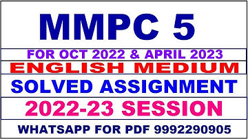 mmpc 5 solved assignment 2022-23 in english | mmpc 5 solved assignment 2022-23 | mmpc 5 2023
