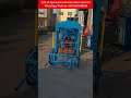 #blockmachine #businessbuildingblocks #machine #brickmakingmachine #manybricks #funbuildingblocks